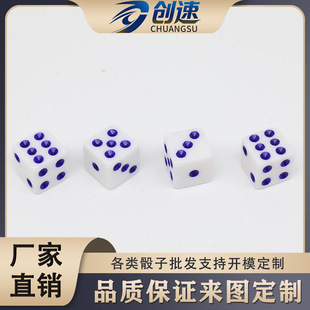 16mmֱ�Ƿ��ǌ�ɫ��ɫ���Ӂ�������ɫС�c���Y���������Ɗʘ�ɫ��