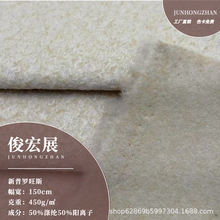 �����_��˹����������  ��x�ӻ켏����ë�ض�����ů���״��²���