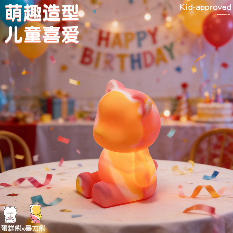 Huevo Bao fiesta de silicona lámpara de noche regalo de cumpleaños para niños dormir dormitorio cabezal de la cama con bebé dormir lactante lámpara de palpitación