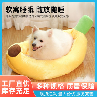 �㽶�����͌���C؈�C���C����|���ļ�ͨ�ÿɲ�ϴ���ﴲ����