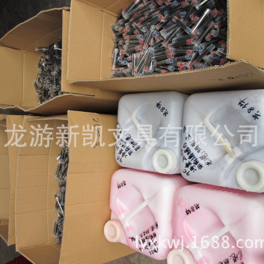 ӡ¹˾ӡ̨ʡӡ±ʡͷӡ̨ӡ̨ӡ ɫӡ