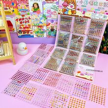 吊版小鼻嘎表情贴迷你透明万能贴纸册可爱便携 随意粘贴收纳手帐