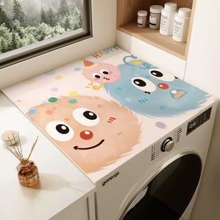 ��ͨ�LͲϴ�C�w�|�����ˮ��ϴ������m̨�汣�o�|�Ӵ��^���w��