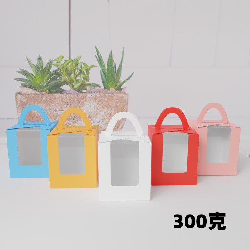 300克1一粒装手提开窗纸杯子蛋糕包装盒马芬盒蛋挞盒烘焙甜品打包