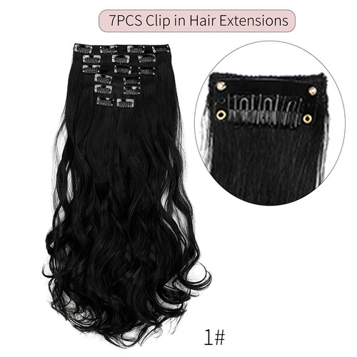 Wig hair extensions for big wavy long curly hair bb clip-on 7-piece set cross-border waigs manufacturer wholesale