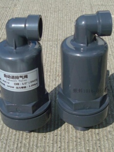 ���l ����UPVC�Ś��y PVC�����Ԅ��M�Ś��y �����a���y ���u