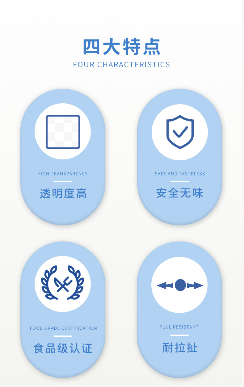 手套一次性手套