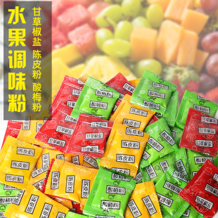 Sour plum powder stained with fruit plum powder plum powder plum powder plum powder tangerine peel powder licorice pepper salt Chaoshan fruit seasoning