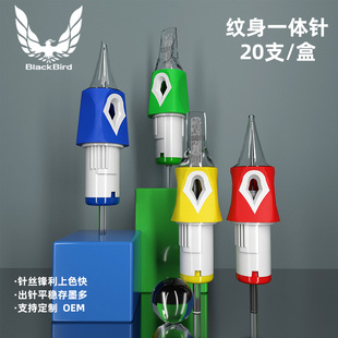 Hot-Selling Black Bird Tattoo Machine with Disposable Integrated Needles for Line Drawing and Shading, Tattoo Needles, Short Needle Box, Tattoo Pen