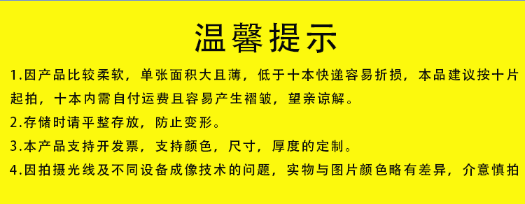 素材邦工作室_28_02(1)