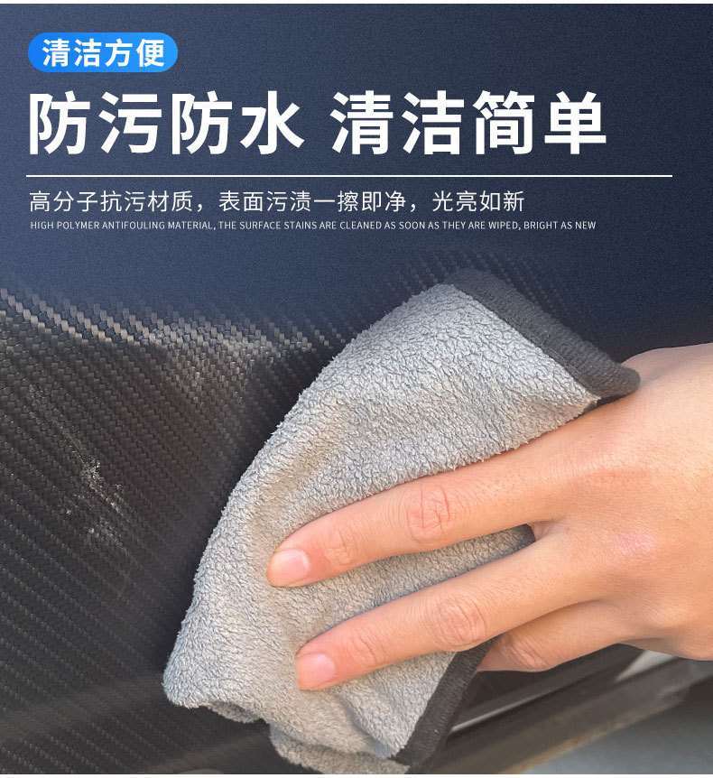 Suitable for Hyundai Accent Accent door anti-kick pad car interior modification special door panel protective pad
