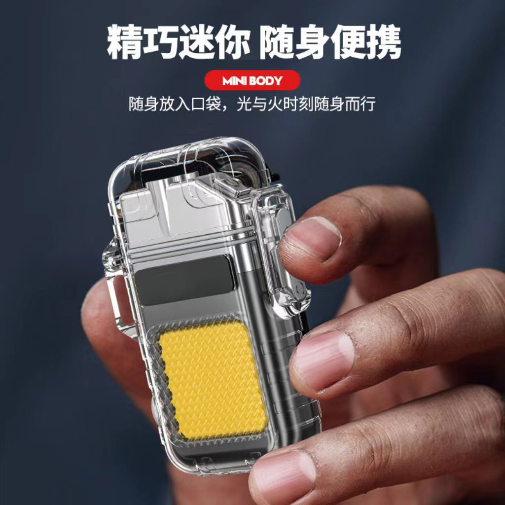 Transfronterizo nuevo encendedor de cigarrillos al aire libre luz de emergencia multifuncional mini llavero luz de trabajo impermeable linterna portátil