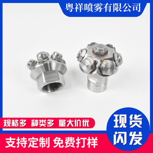 304���P�ˮ�F���^�����콵�س��m��ϴ�θ߉����F�����س��m����