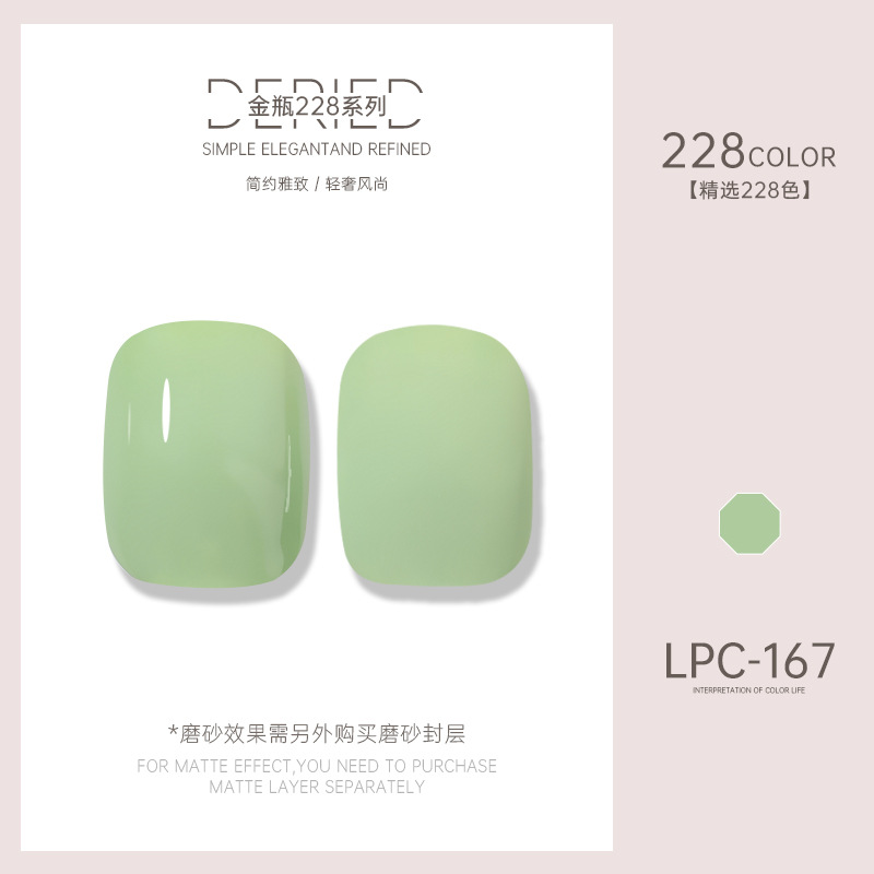 Esmalte de uñas transfronterizo al por mayor nuevo esmalte de uñas 228 colores de fototerapia esmalte de uñas esmalte de uñas color popular