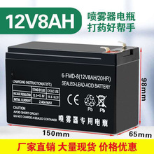 늄Ӈ��F���U���ƿ12v�������r�ñ�ؓʽ��ș�C8ah�ƿ�r�Ì���