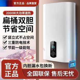 С���Q��ʽ늟�ˮ��������؃�ˮʽ60���pđ�ٟ�80L�l���g�A��Ͱ