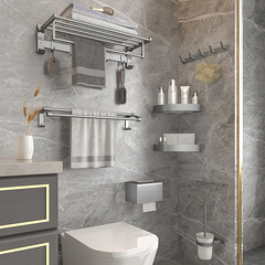 Bathroom Towel Rack Wall-Mounted No-Drill Bathroom Set Five-Piece Bathroom Suite Aluminum Alloy Towel Bar
