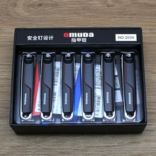 �W���_ָ�׵���̖��ȫ�ָ���Q���Sʽ�h������ָ�׼�2034�ʺ��b