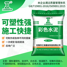 ��ɫˮ������ƽ��ˮ��΢��Û���|�����X���}ˮ��