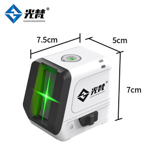 ✅ Mini Small Level Meter, Portable Small Laser Level Meter, High-Precision Automatic Line Drawing, Compact Infrared