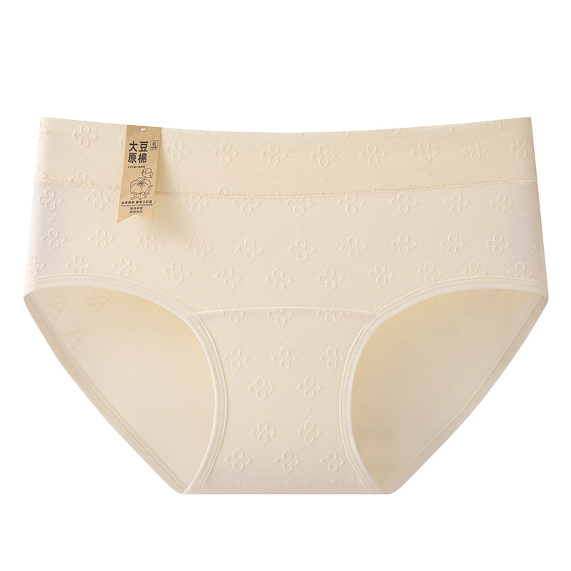 Proteína de soja de clase A ~ Ropa interior de algodón puro mujer 7A algodón antibacteriano entrepierna alargada ropa interior transpirable agradable para la piel ropa interior de mujer