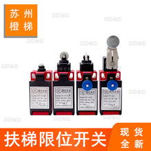 �m�ÊW��˹�Ԅӷ�����λ�_�PGAA177-123B/112B/122B��朱��o�_�P