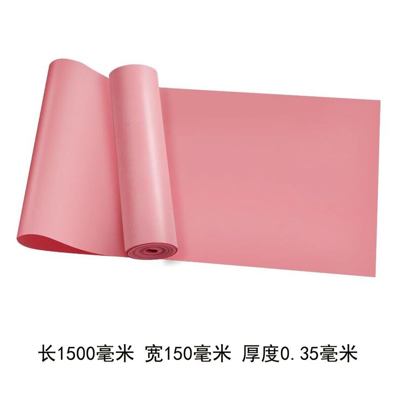 瑜伽伸展带艾扬格拉伸绑带舞蹈拉力带绳拉筋延伸助力体位辅助工具|undefined