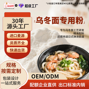 �����挣�÷��M��С����ʽ�������I��۶��ƴ��ӹ����ʳƷ���S��