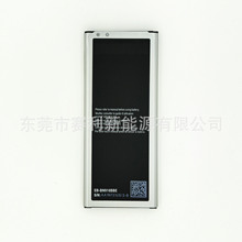 适用三星note4手机电池N9100 N910C N910U N9106 N9108大容量电板