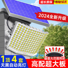 2024����̫����҃�������ͥԺ���r����ô��ʏV������led·��
