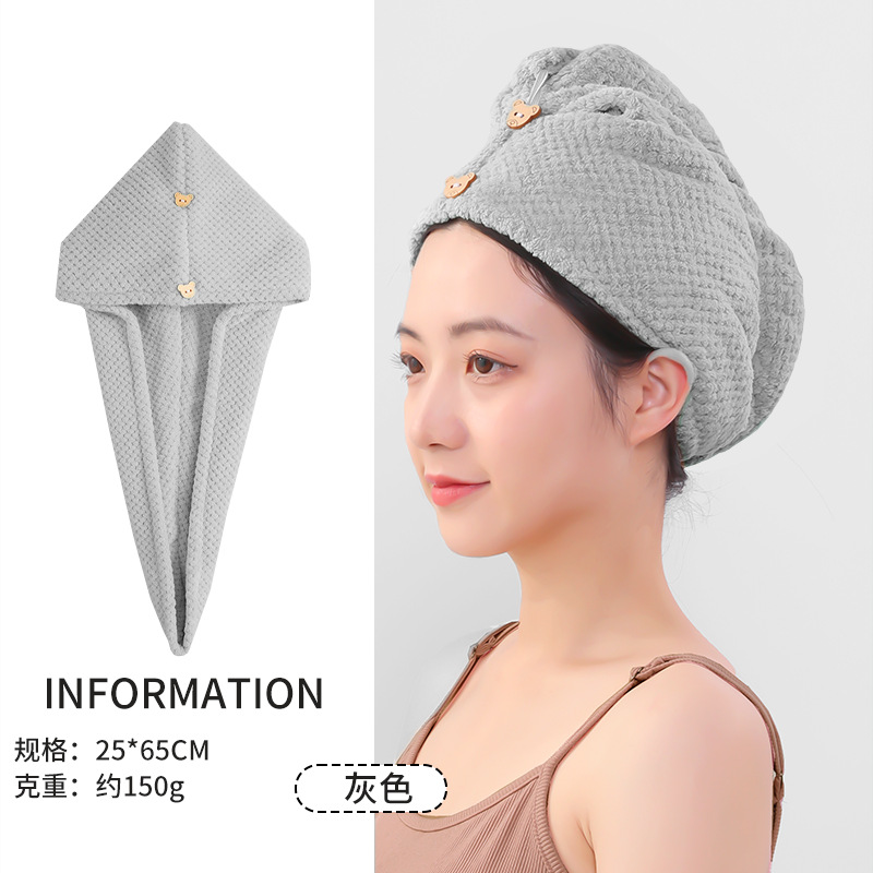 Sombrero de pelo seco para mujer, rejilla de piña, gorro de baño de doble capa, secado rápido, fuerte absorción de agua, engrosamiento, toalla de pelo seco personalizable para el hogar, toalla al por mayor