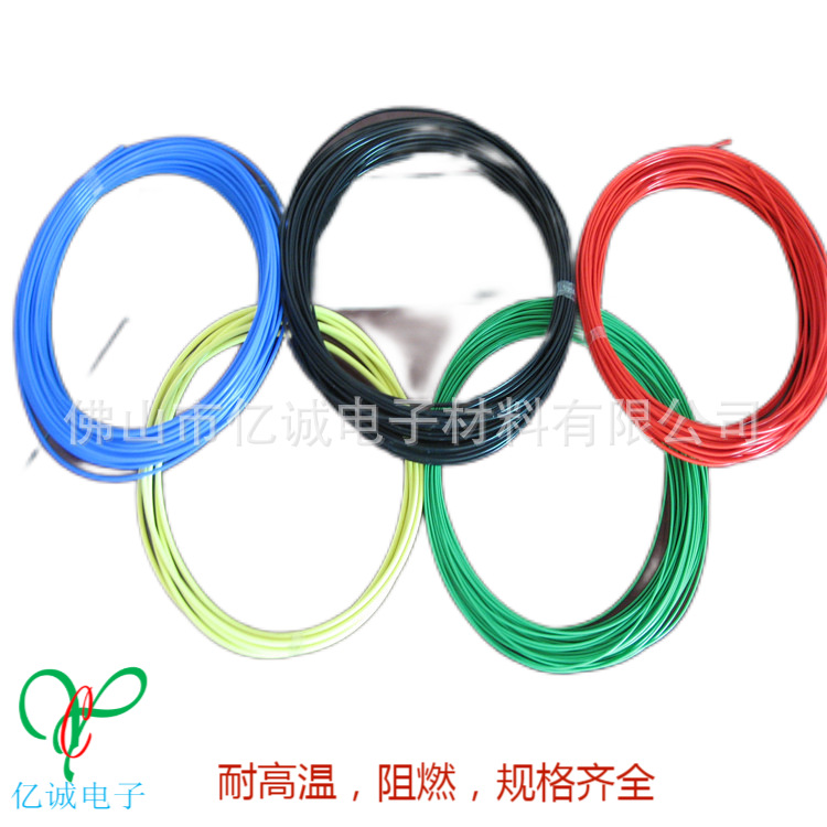 佛山亿诚专业生产优质聚四氟乙烯套管多口绝缘阻燃径铁氟龙套管