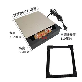 电磁炉;电陶炉;炊事设备