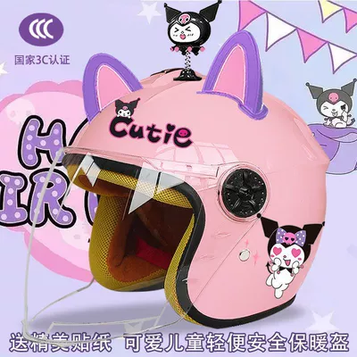 anti-fog four seasons half helmet — Motosiklet kaskı (dəbilqə) - pink-half-helmet-color-pants-magic-shake-purple-and-pink-pair-childrens-3c-certification