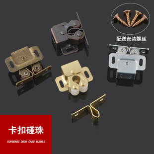 ���ɿ��ۼך��x���鏗ʽ�����_�P�A�i�����T����ʽ���۰��_�T�A