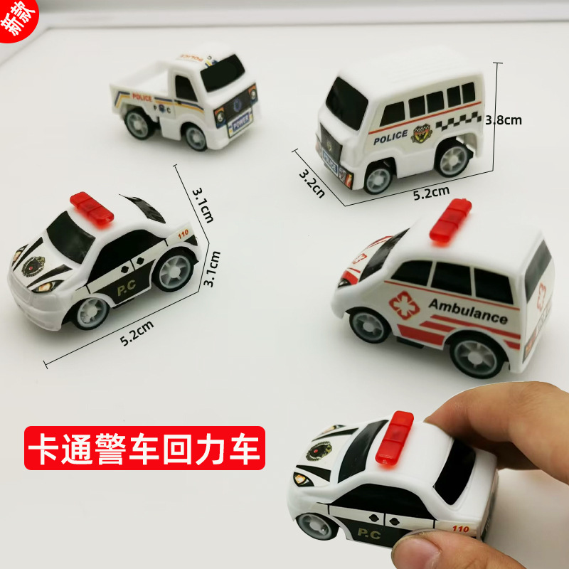 8 월 새로운-만화 경찰차 시리즈 [4 #]-색상 혼합-단일 가격