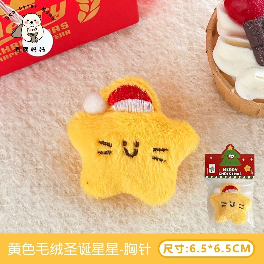 Tengyi original lindo muñeca de peluche de Navidad broche muñeca de dibujos animados decoración broche joyería de niña al por mayor