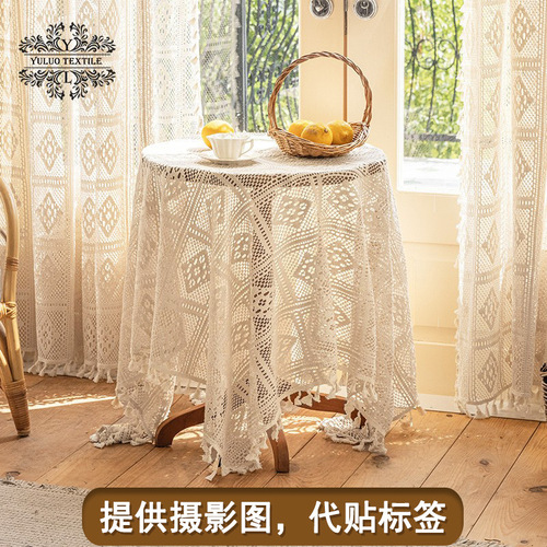 American Country Cotton Woven Tablecloth Lace Embroidery Crochet Fringe Tablecloth French Cover Vintage Ins Tablecloth