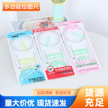 �๦���L�D�����b�׺ΈD�γ߿�ԇ���Ӝy���ֳ���A�����D�׳����l