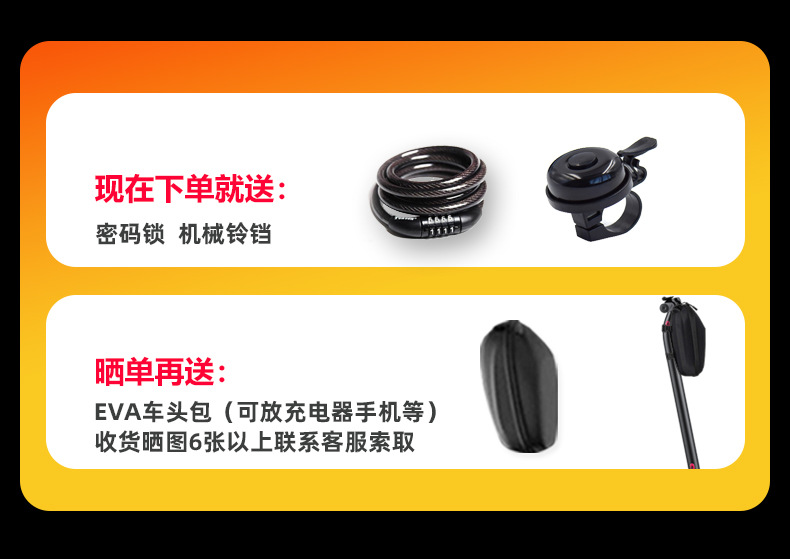 Suitable for Bremer Electric Scooter Foldableing Small Station Cycling Adult Adult Two-Wheel Mini Portable Pedal