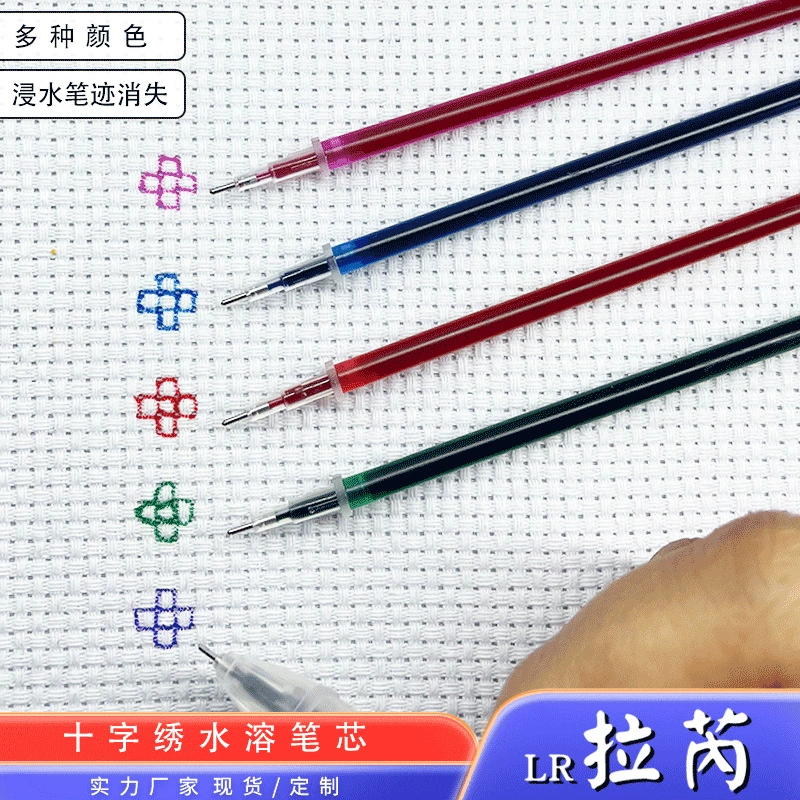 Новая вышивка крестом водяной заправка 0,7 толстая головка 0,5 тонкая головка чернил заправка сетки с вышивкой diy