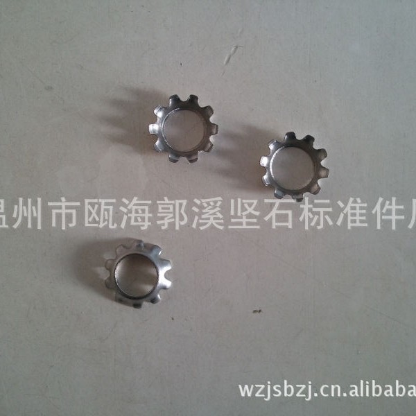 厂家供应不锈钢锰钢锥形型锯齿锁紧垫圈GB856.1   GB856.2