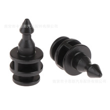 适用奔驰大众汽车尾灯卡扣 尾灯锁销固定夹A0008208164 2E0945230