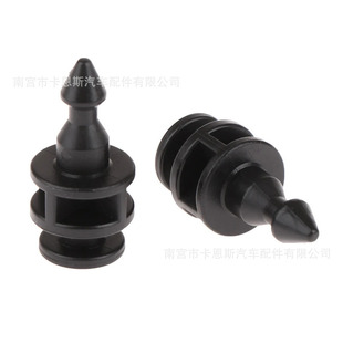 �m�ñ��Y����܇β������ β���i�N�̶��AA0008208164 2E0945230