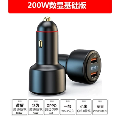 charger dual usb fast charging: Mobil şarj cihazları - black-200w-basic-version-digital-display-car-charger