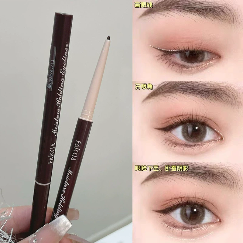 FAICCIA ~ Подводка для глаз with extremely thin eyeliner rubber pen без размазывания водостойкая тонкая головка коричневый Canm*ke плоская замена