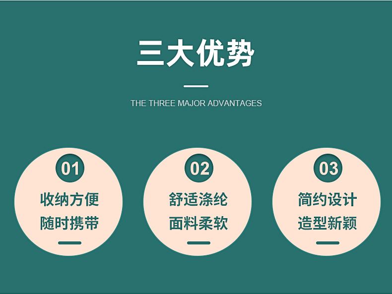 懒人充气沙发内页_03