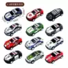 6.8 Bridge Police Car Series