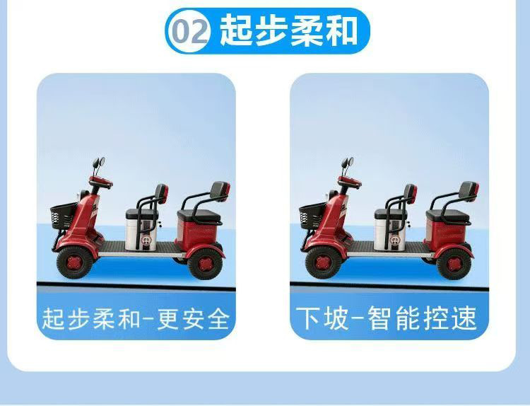 New T90 Smart Brake Scooter, Four-Wheel Electric Vehicle for Home Use, Suitable for Adults and Women to Transport Children