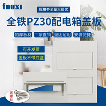 PZ�����ȫ�����F�w��////��·�����bͨ������w����